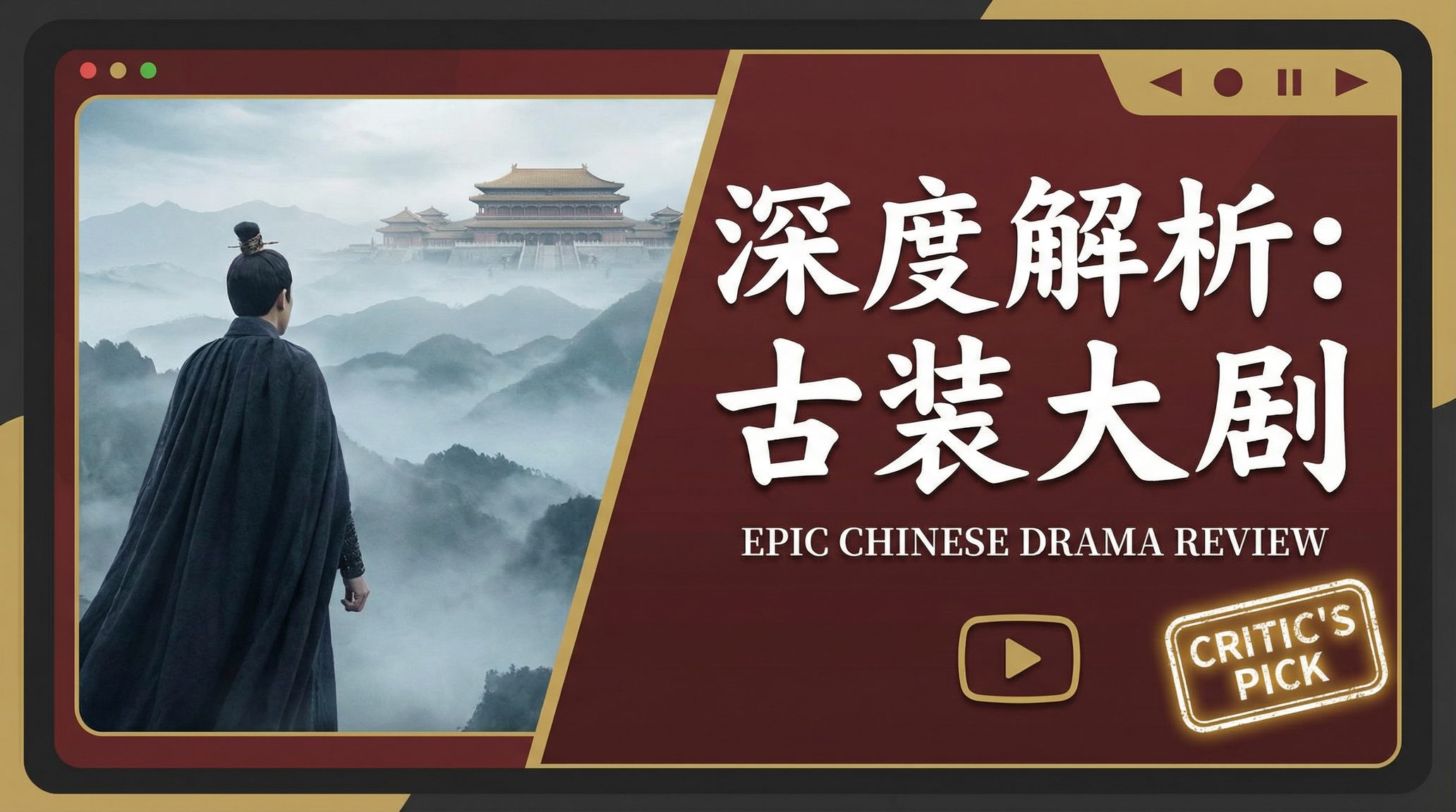海角